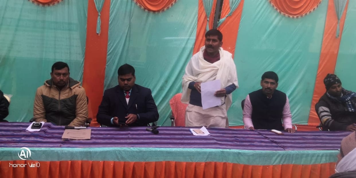 One crore proposal for development