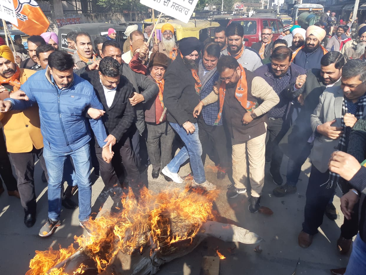 BJP protest in amritsar