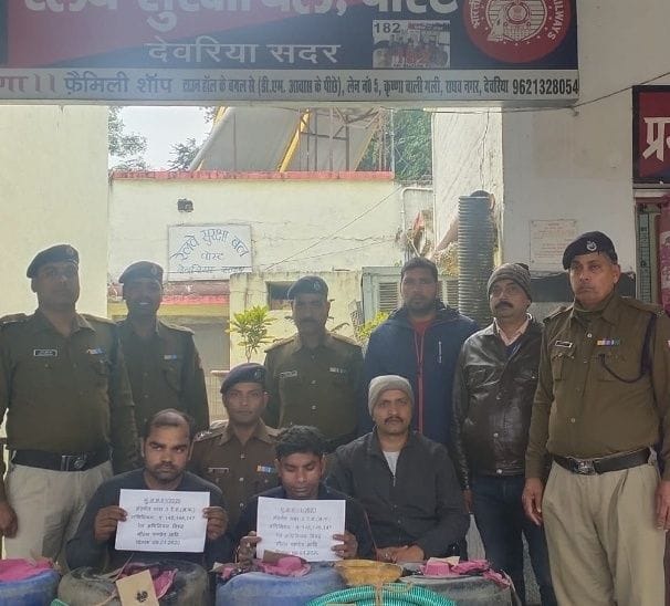 Tow Oil thieves arrestrd