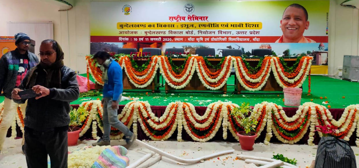 Churning on the development of Bundelkhand from today
