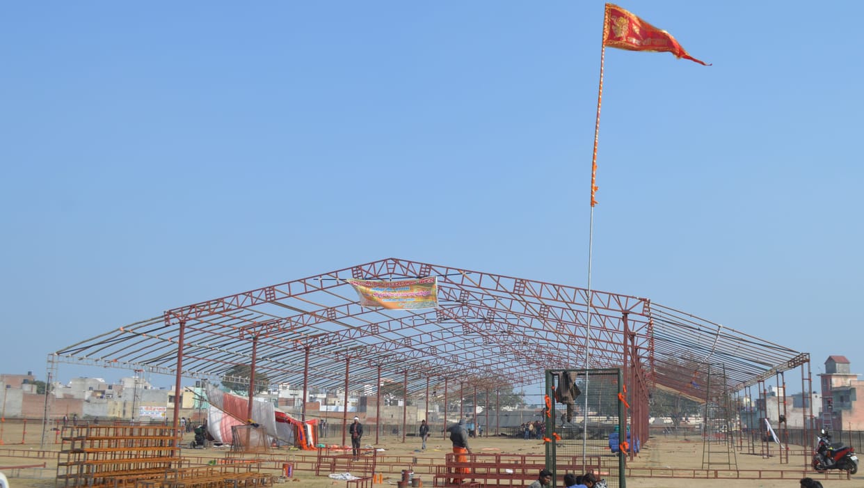 Hathras: Preparations in full swing for the Sri Ramakatha Mahotsava starting from 12th