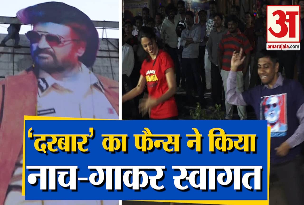 बॉलीवुड