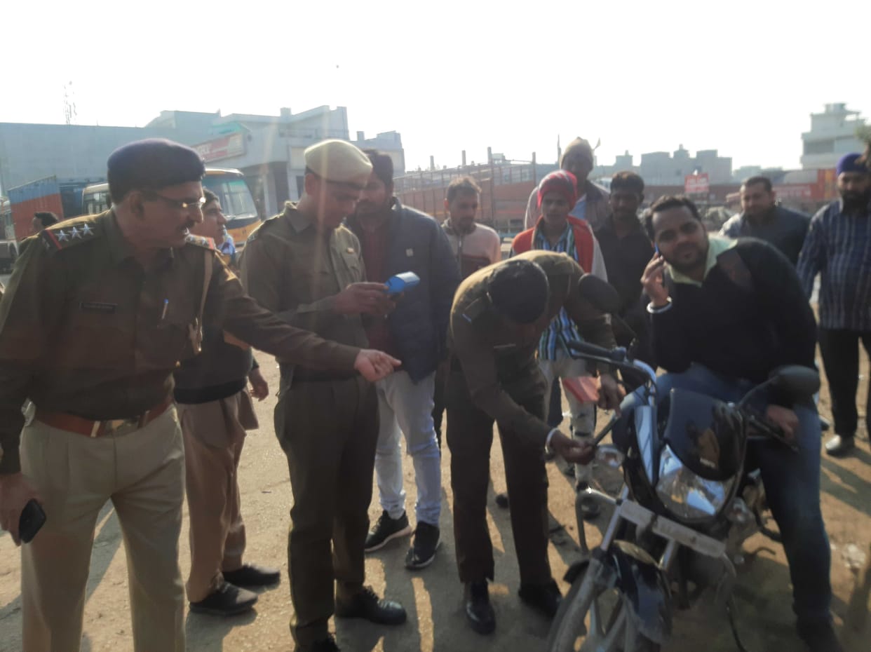 challan
