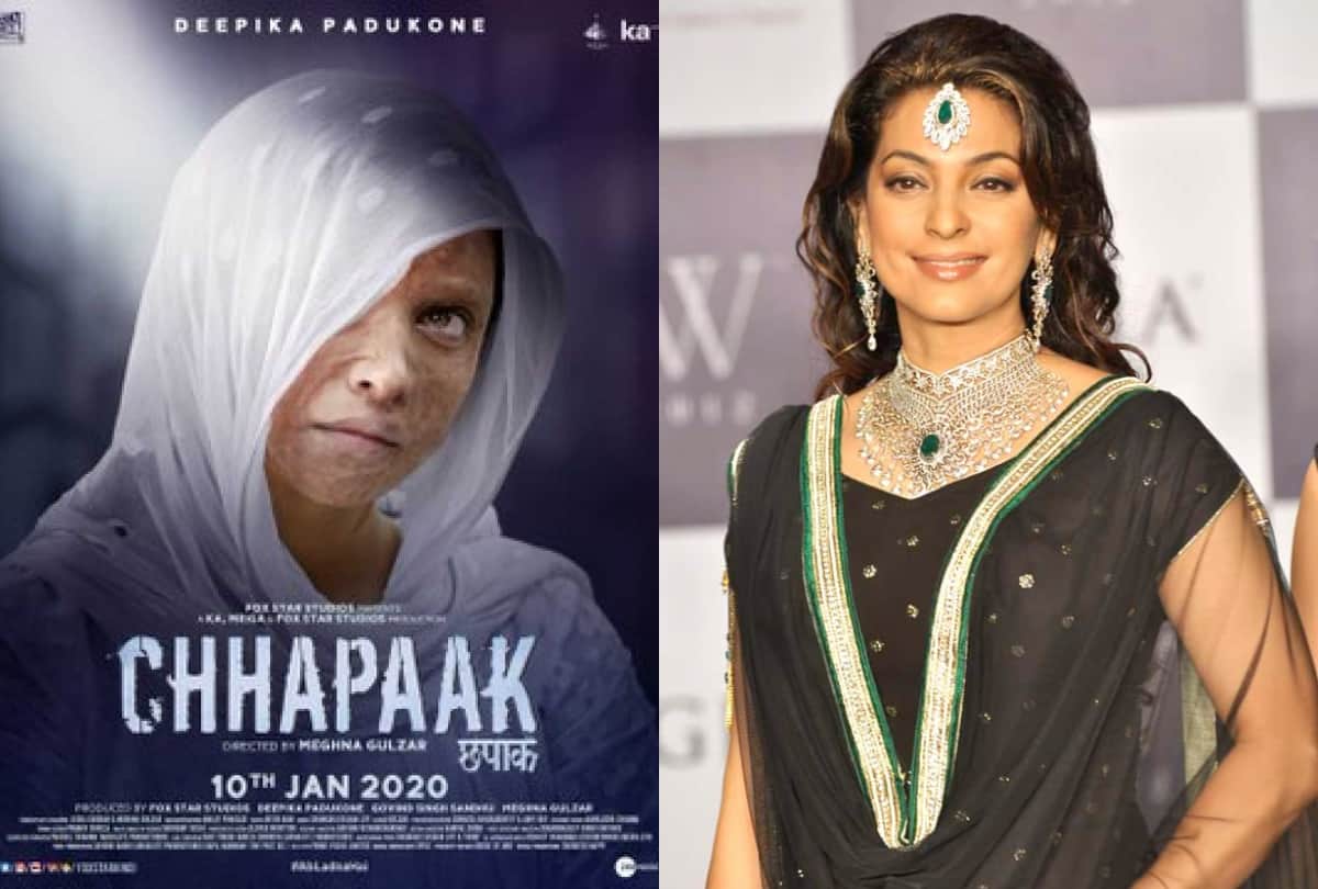 five news of Chhapaak JNU Jawani Jaaneman Trailer Juhi Chawla