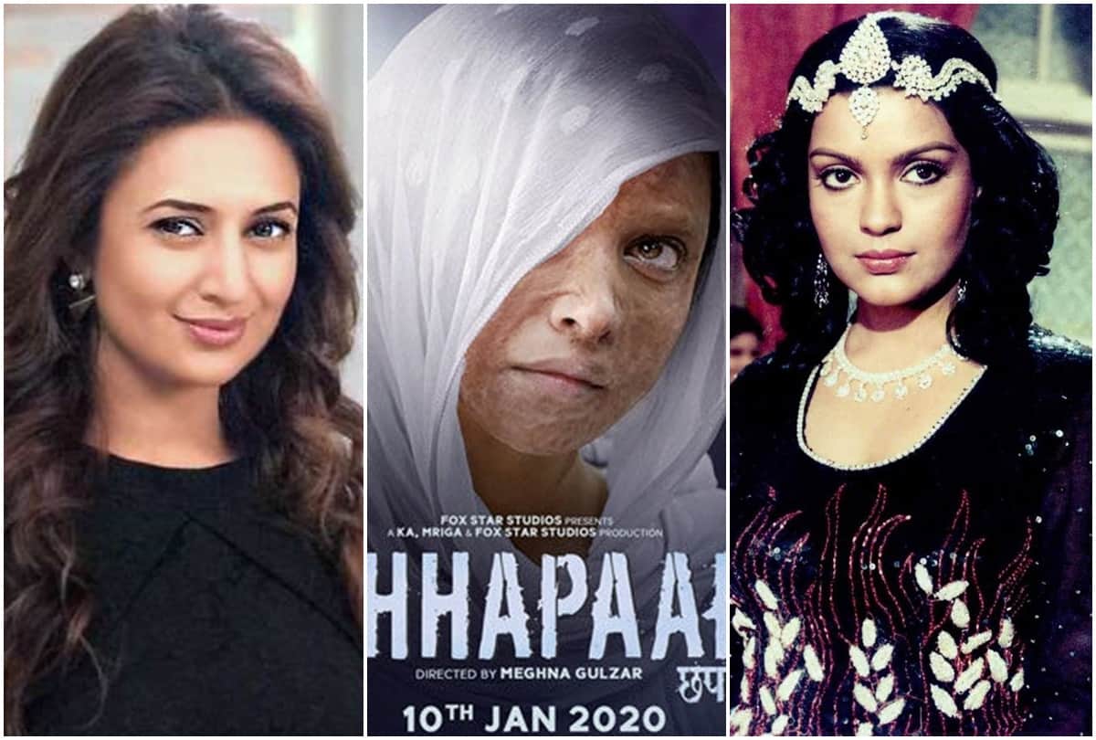 Before Deepika For Chhapaak Zeenat Aman Divyanka Tripathi Priyanka Singh Took Special Makeup