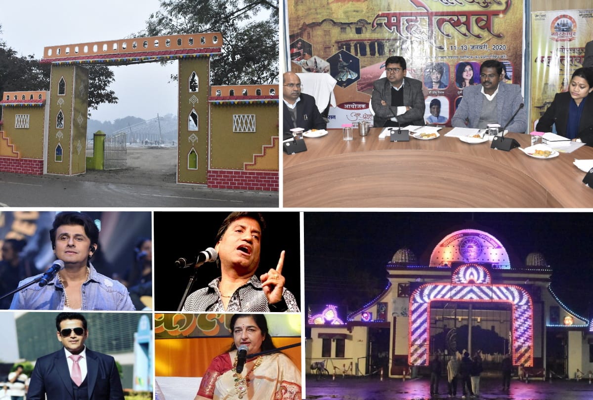 bollywood star sonu nigam alka yaginee ravi kishan coming soon in gorakhpur mahotsav