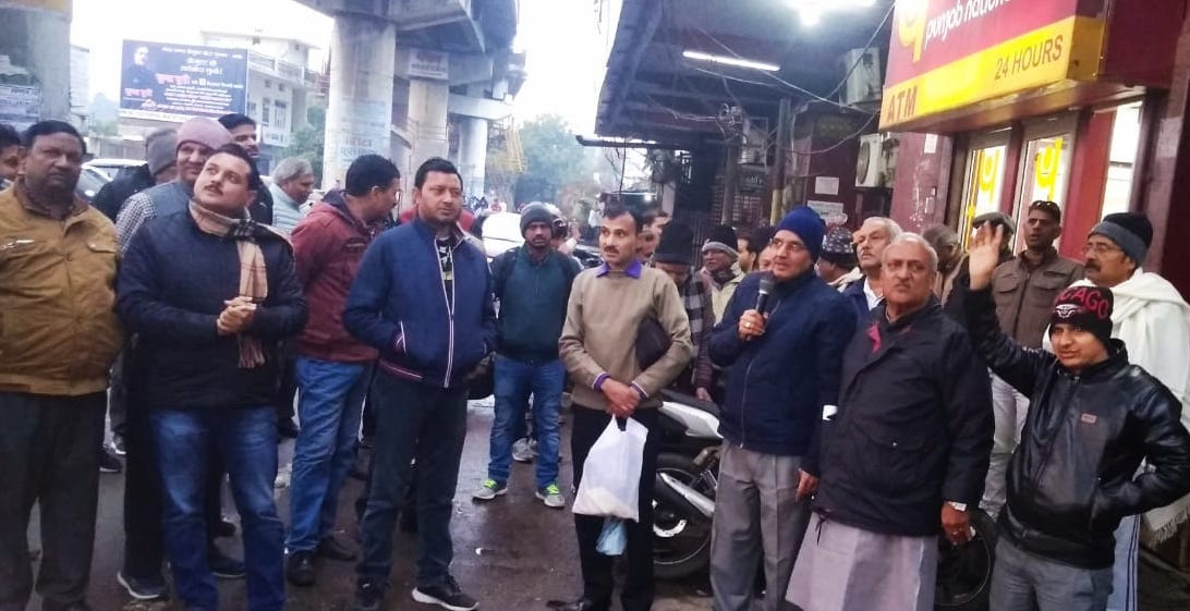 Transactions affected by banks strike