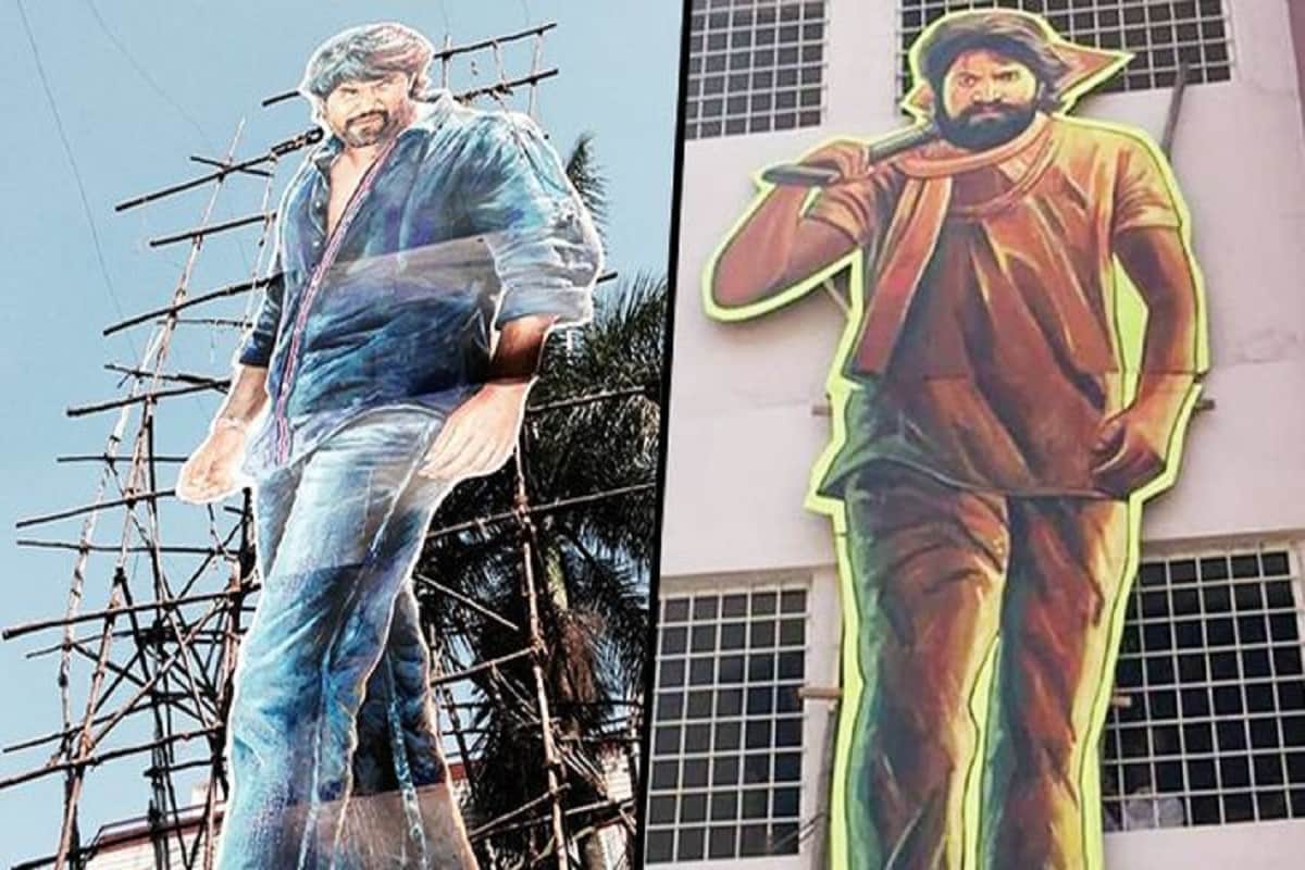 KGF Producer Taking Legal Action Against Telugu local channel For playing KGF film illegally