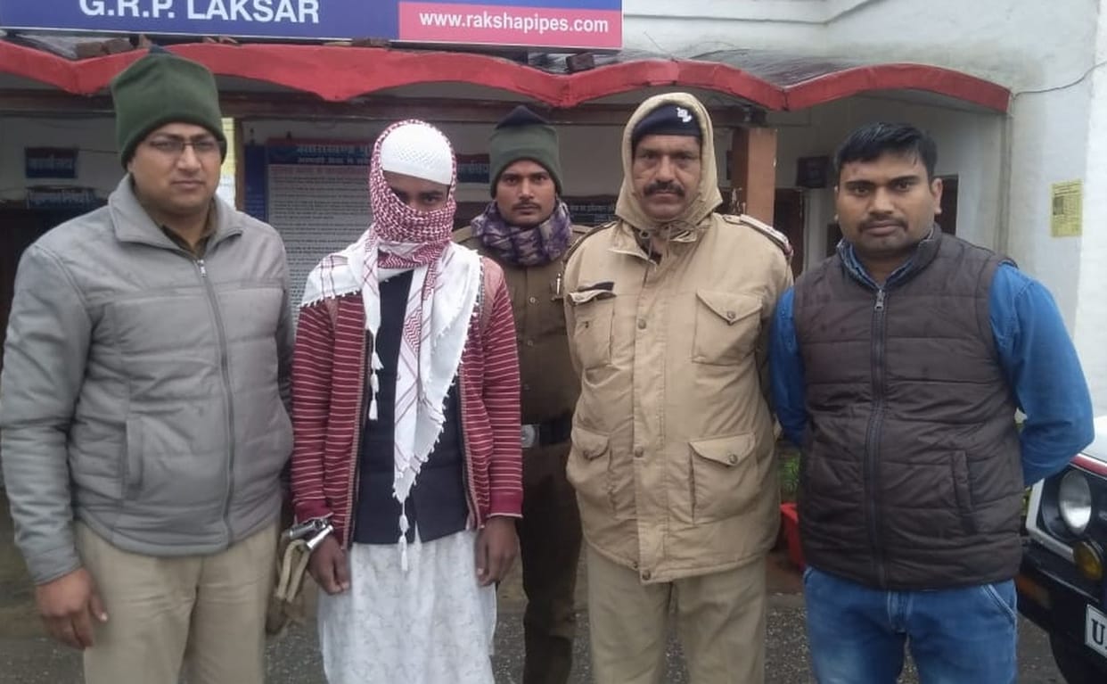 GRP caught vicious thief, two mobiles recovered