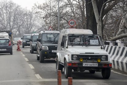 delegation of 15 foreign envoys reached Srinagar jammu kashmir