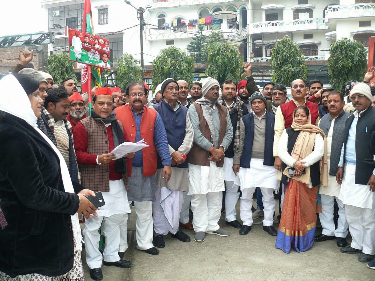 SP leaders submitted demand letter to the commissioner
