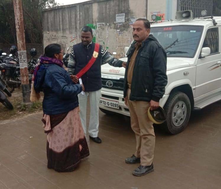 Pratapgarh: Four women candidates caught in UPTET, Sue