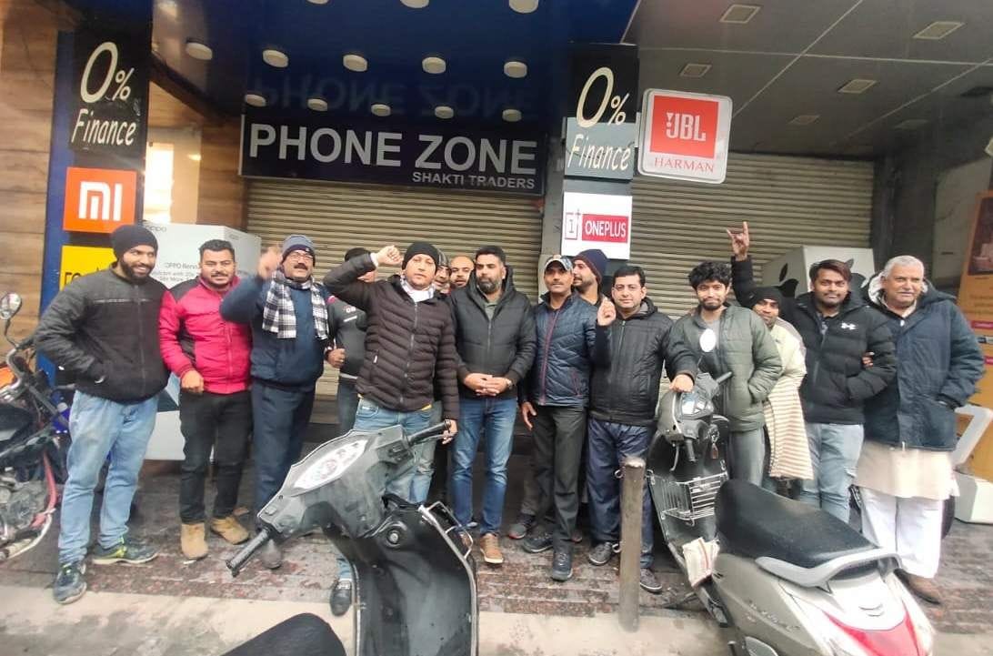 Opposition to online sales of mobile