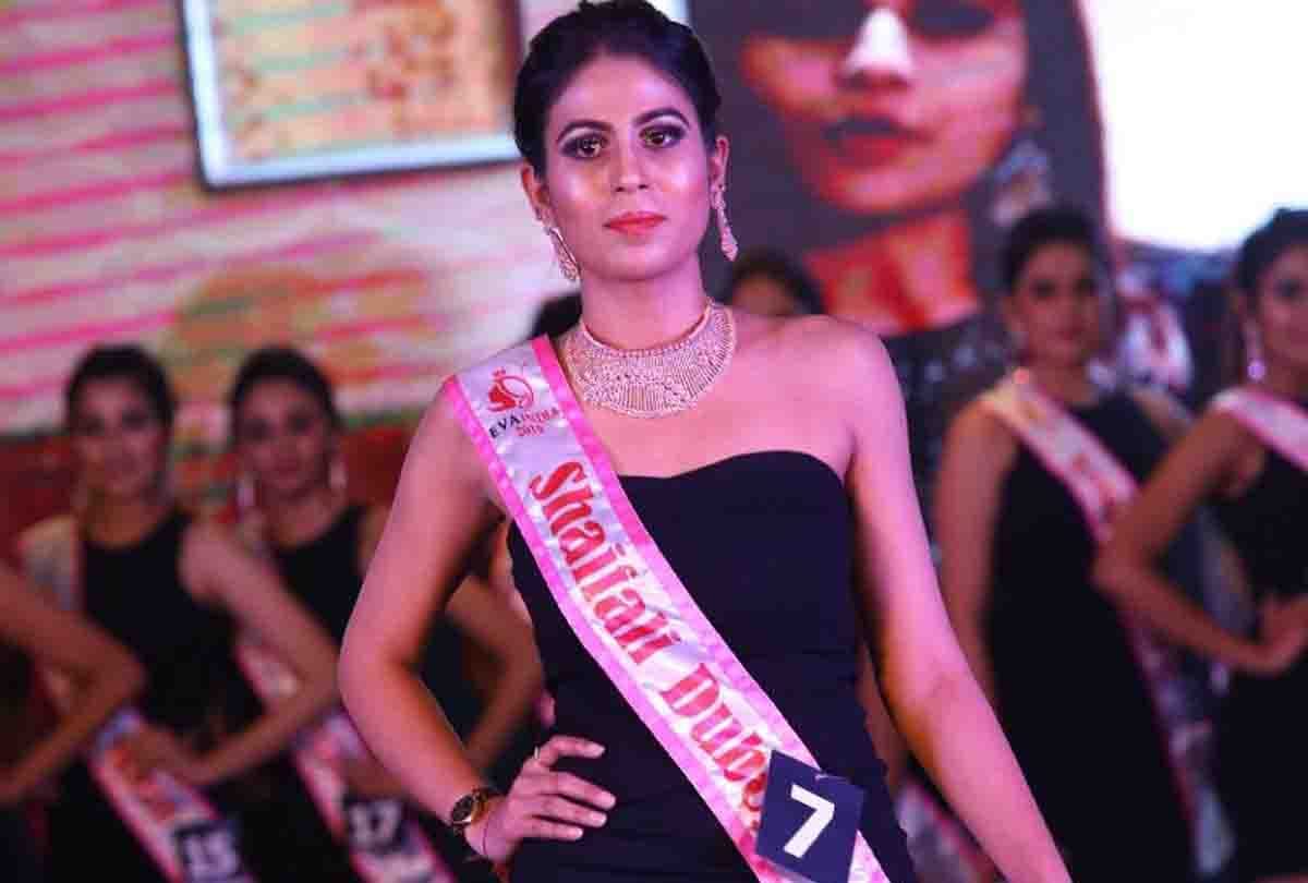 How the daughter of an ordinary family left the hotel job and won the title of Miss Tourism