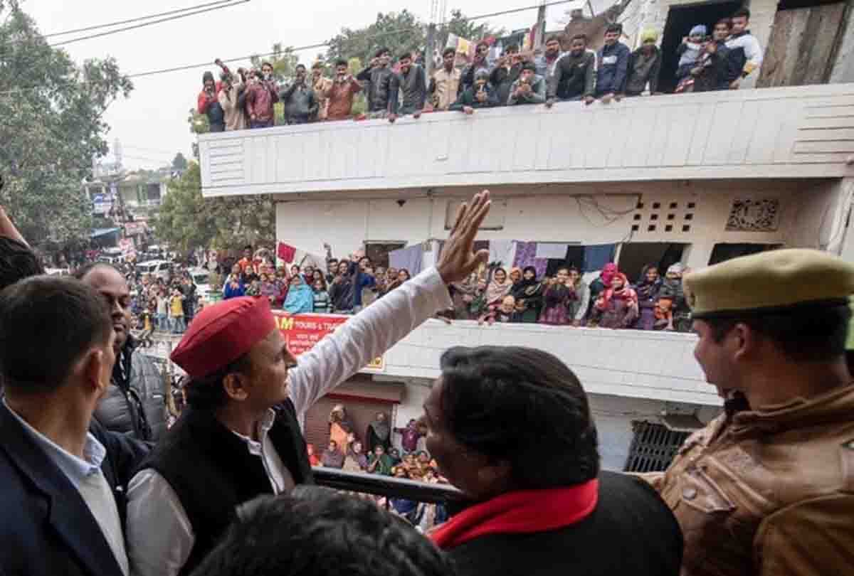 akhilesh yadav attack's on yogi adityanath and talk about nrc and caa