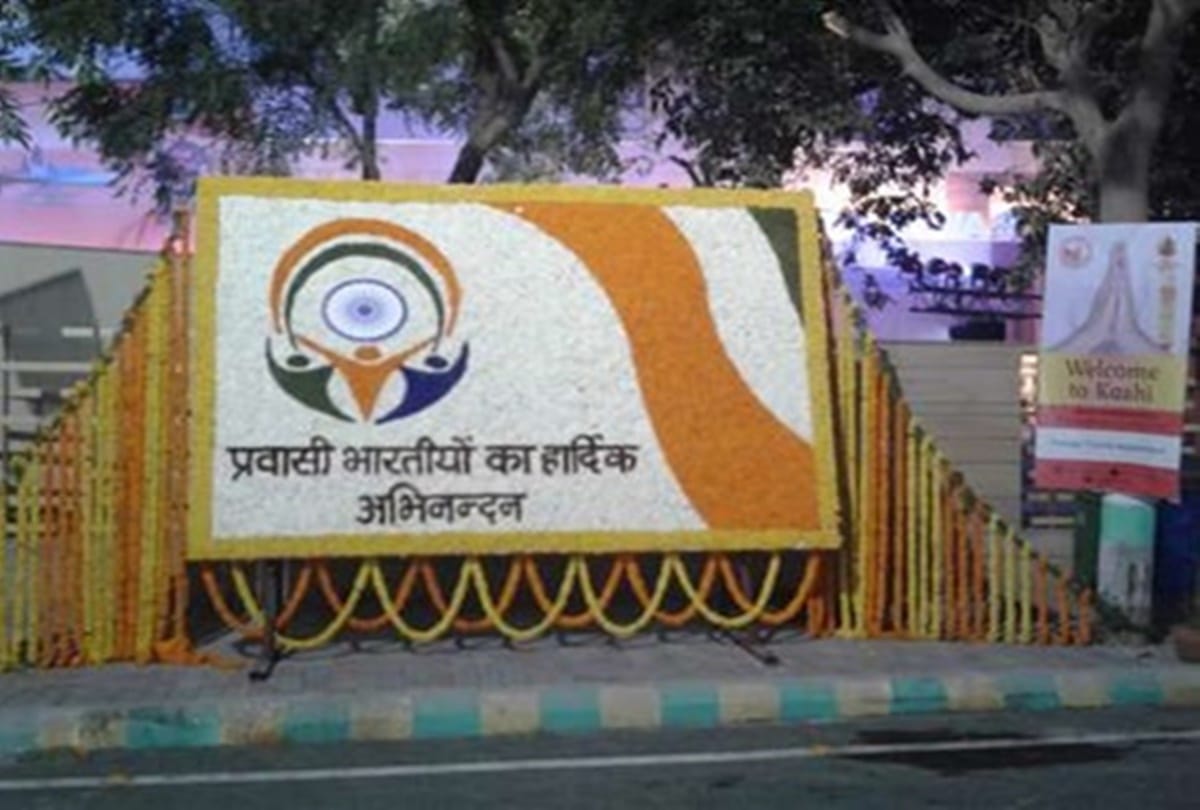 Pravasi Bharatiya Divas 2019, Indian send 57 thousand crores rupees, Pravasi Bharatiya Divas History