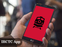 Railway will give information about fair special trains on mobile app as well