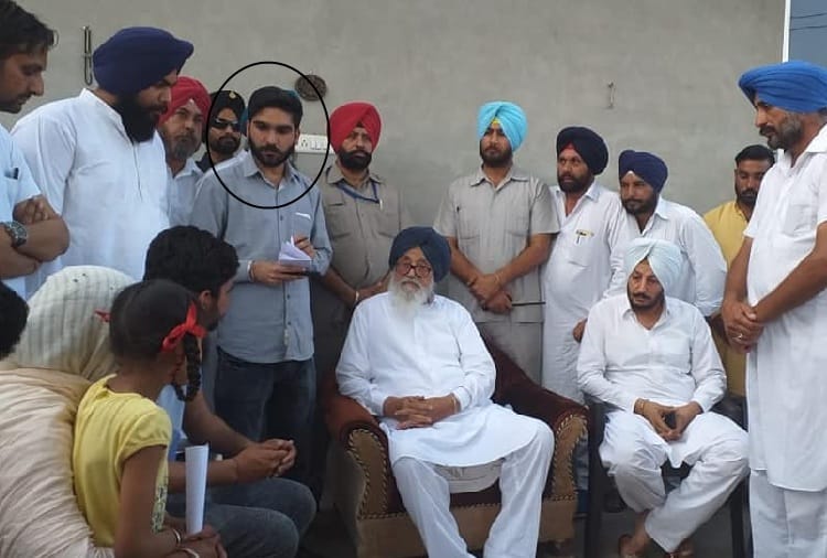 Punjab Former CM Parkash Singh Badal Security Guard Dead Body Found