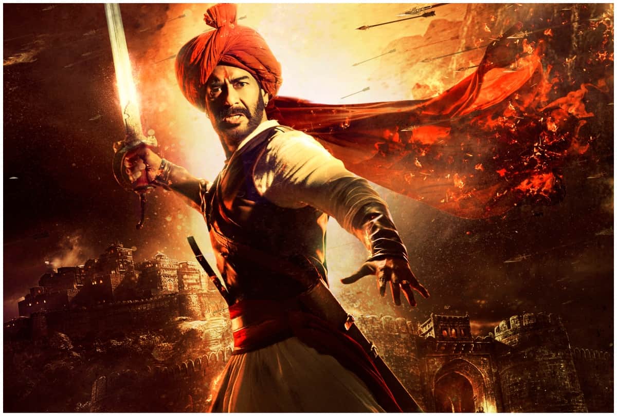 Box office Collection of Ajay Devgn Saif Ali Khan and Kajol Starrer Tanhaji The Unsung Warrior