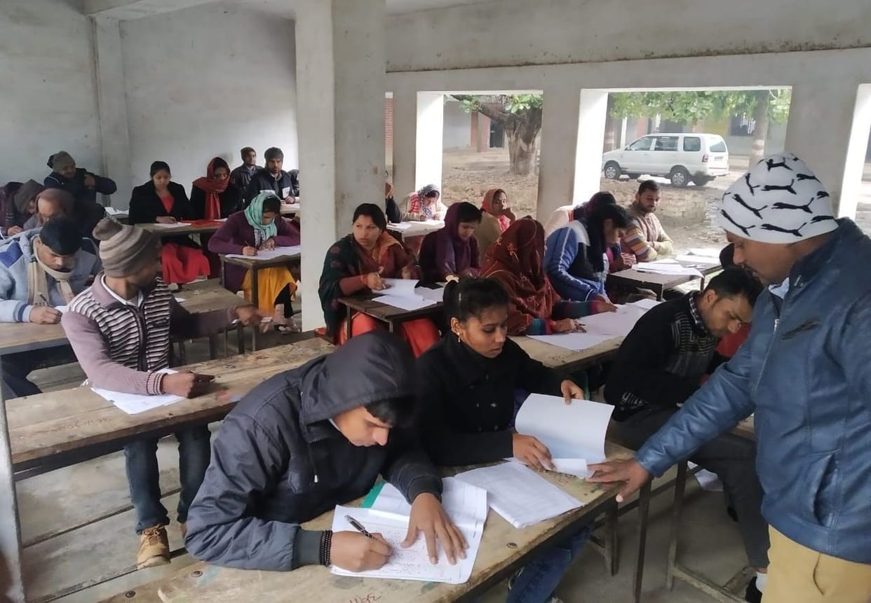 TET: 796 candidates were unable to take the exam