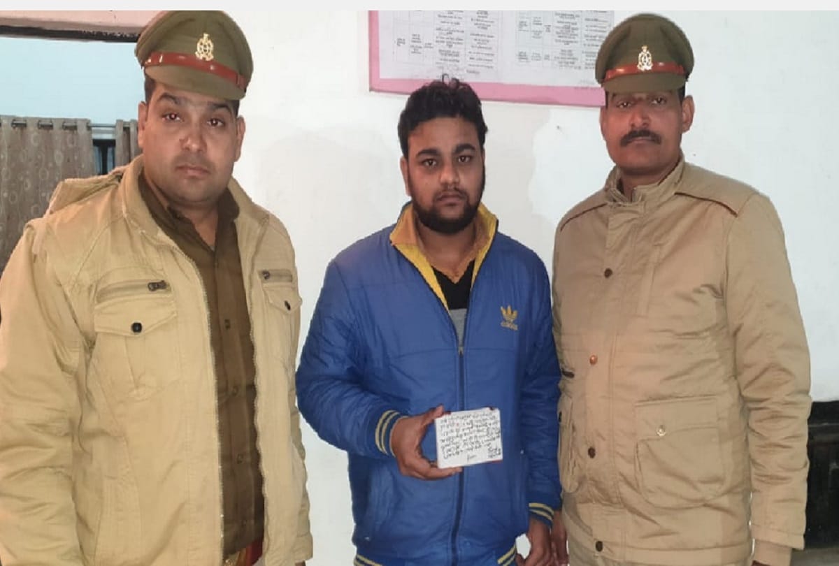 A person arrested for fraud in TET examination in hathras