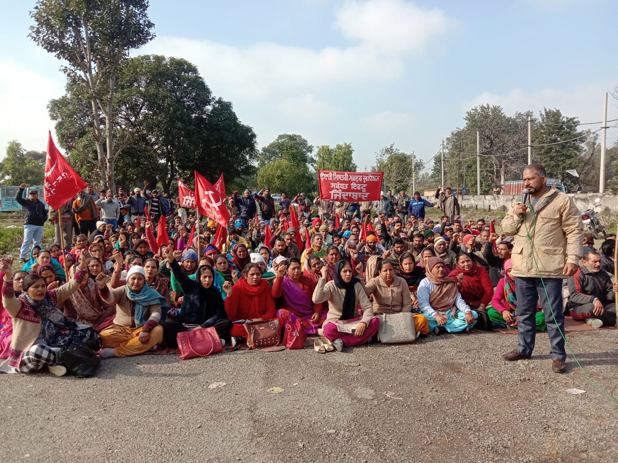 Protest against CAA in Pathankot