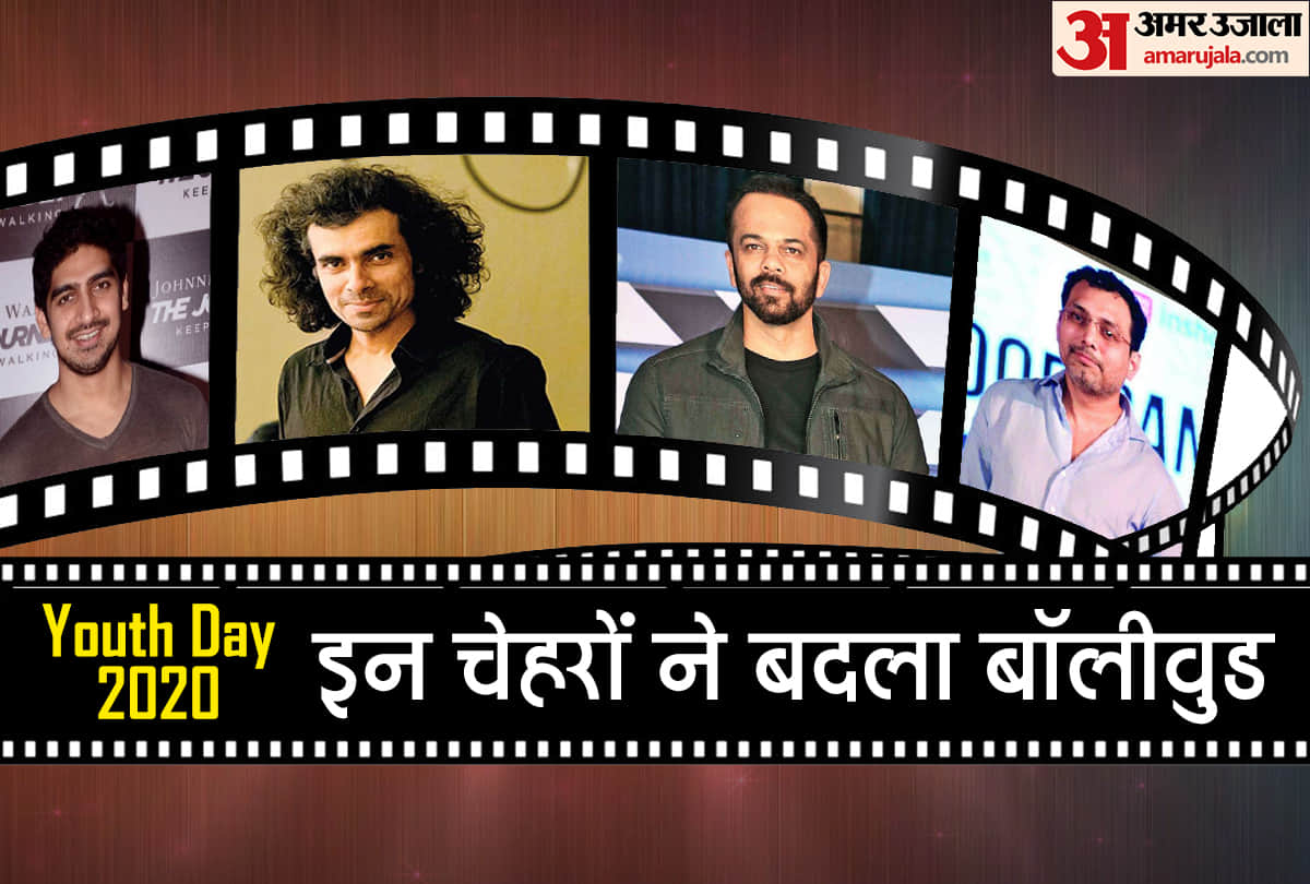 Youth Day 2020 Young Bollywood Directors Ayan Mukerji Imtiaz Zoya Rohit Shetty Neeraj Meghna