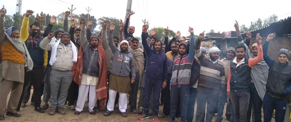 Demonstration against Pradhan, demand for investigation