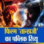 बॉलीवुड