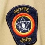 महाराष्ट्र पुलिस
