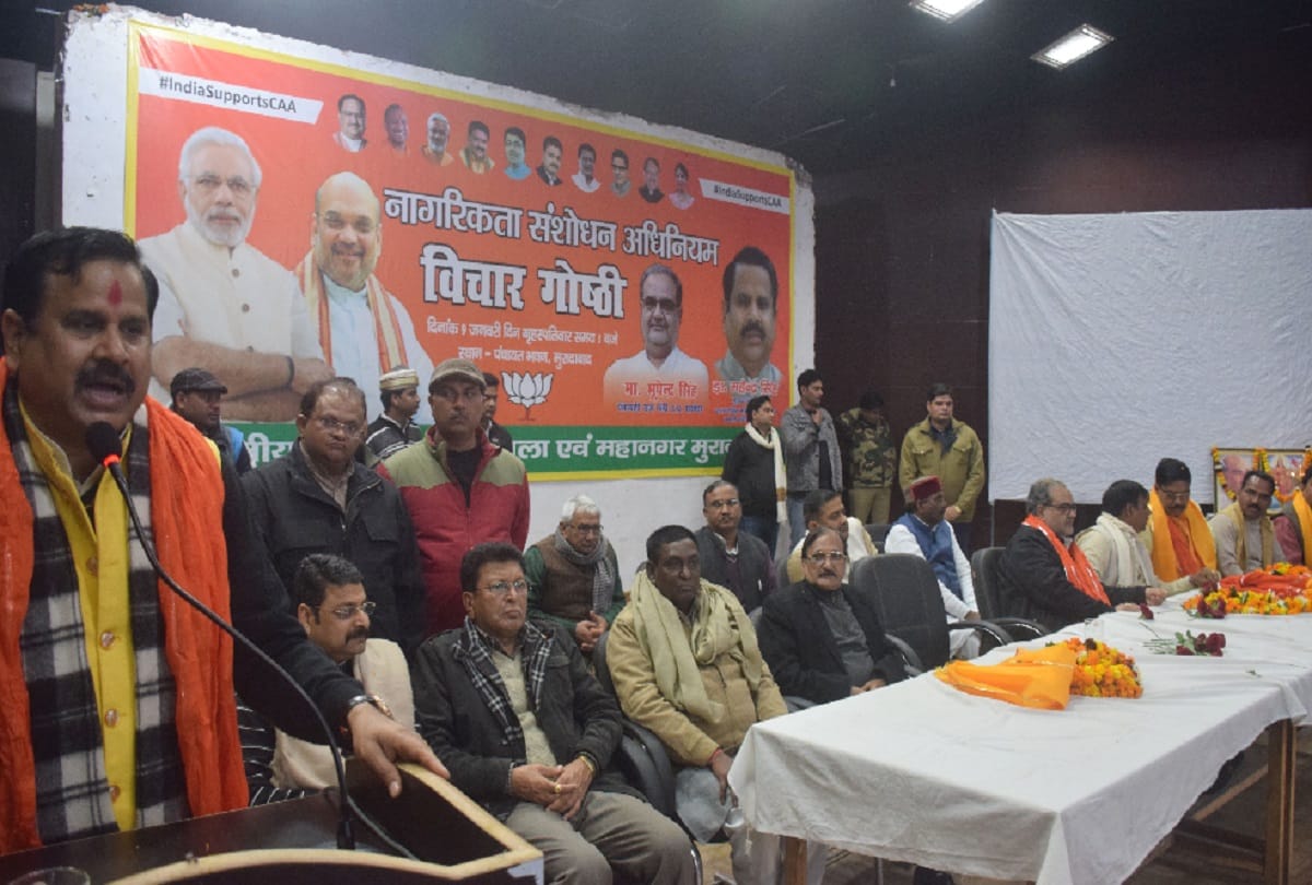 Water power minister said inspired by pak opposing Modi and CAA
