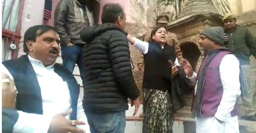 Priyanka's visit could not remain untouched by the shadow of controversies