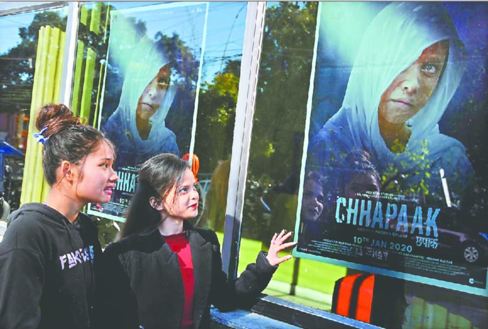 Deepika Padukone Chhapaak film Not Perform batter in dehradun