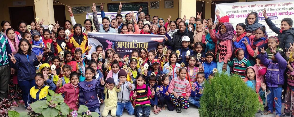 Women became aparajita by breaking the silence on crime