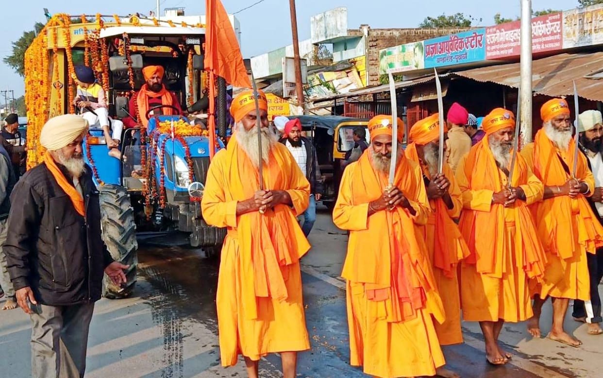 Guru Gobind Singh maharaj Prakash Parva