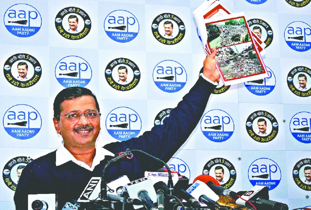 AAP candidate list released 15 tickets cut including adarsh shastri