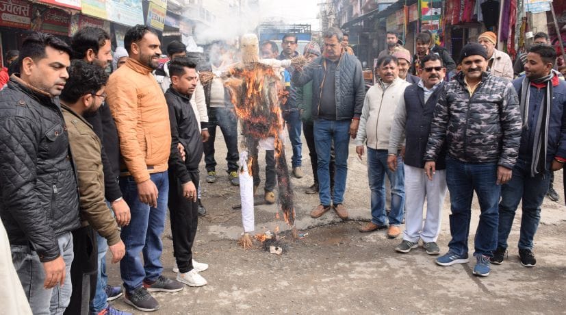 Improve the condition of service road in 24 hours