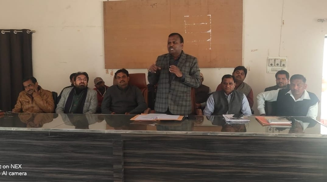 Water supply will be village to village from handpump