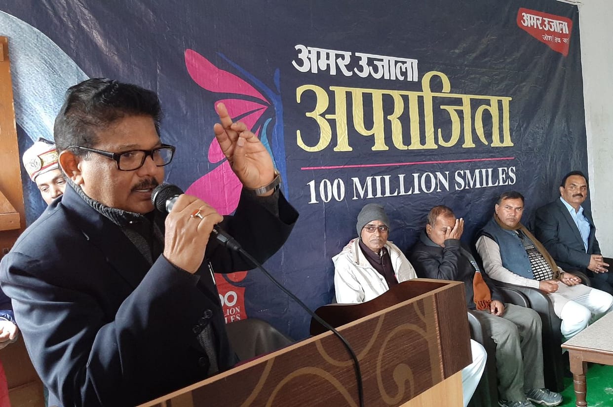 har nari ka adhikar
