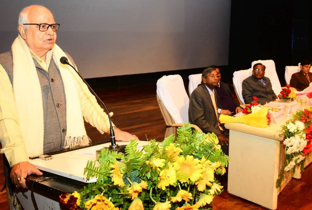 24th foundation day of BBAU Lucknow.