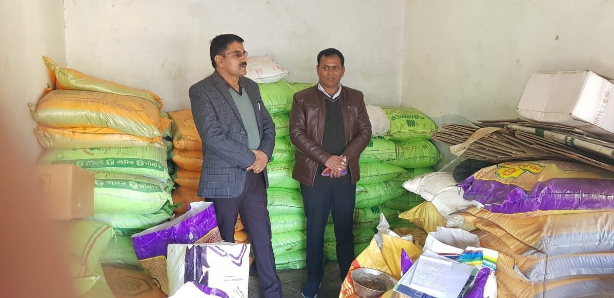 37 shops of manure raided, one seige