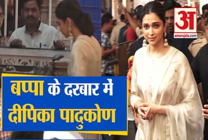 Deepika Padukone visited Siddhivinayak Temple on the release of 'Chhapaak'