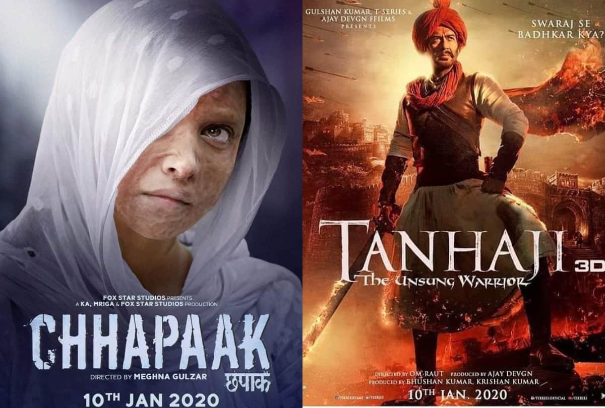 Deepika Padukone Starrer Chhapaak And Ajay Devgn Starrer Tanhaji Box Office Collection Day 14