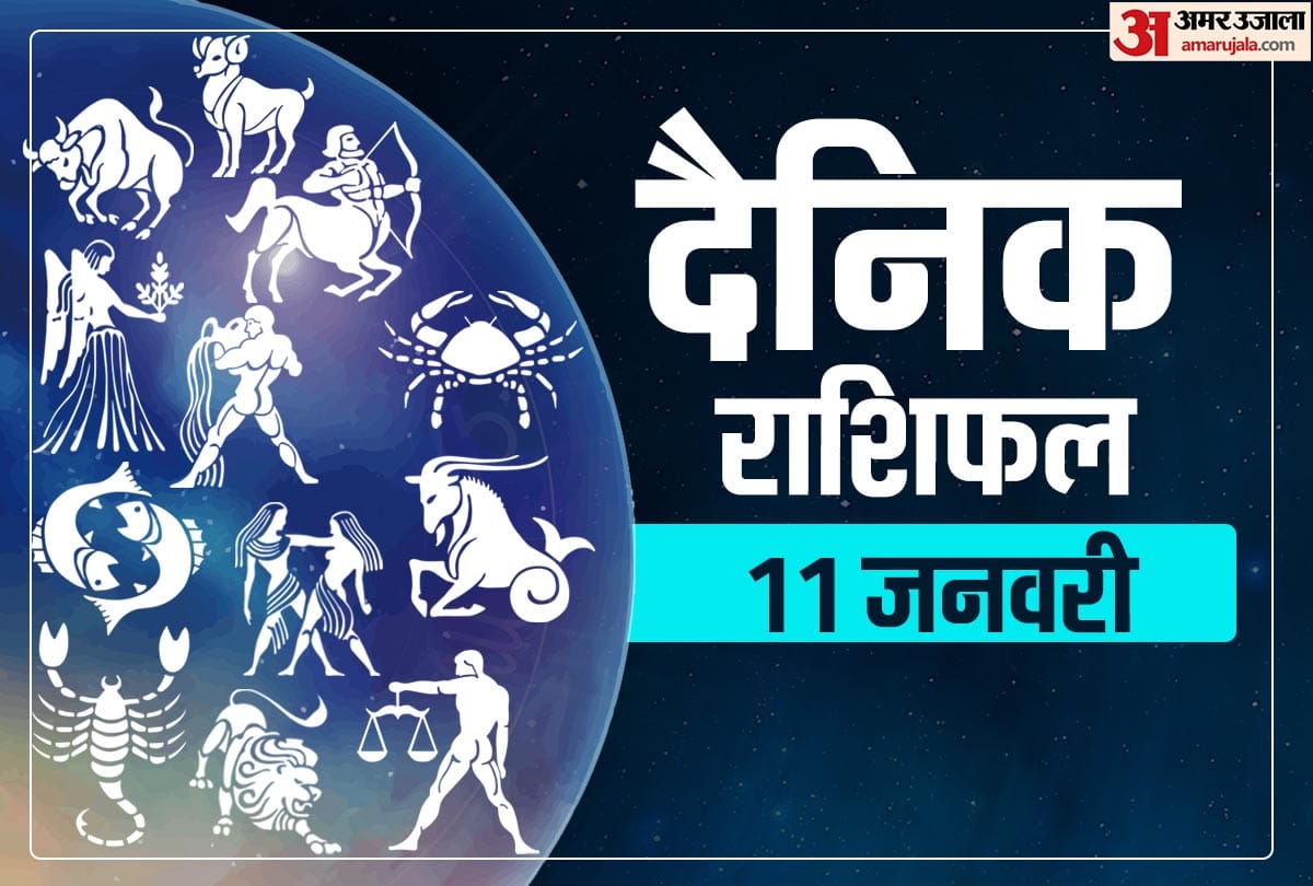 Horoscope Today 11 January 2020 Daily Horoscope Aaj Ka Rashifal Astrology Today In Hindi