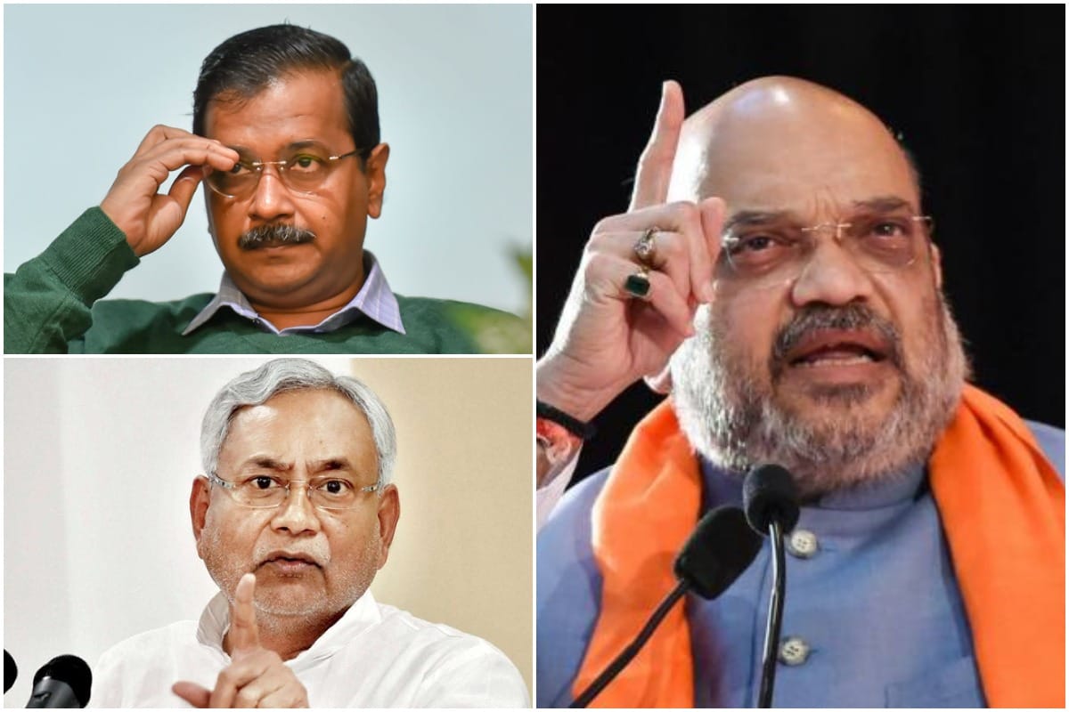 Assembly elections: challenges before bjp in Bihar and Delhi elections 2020