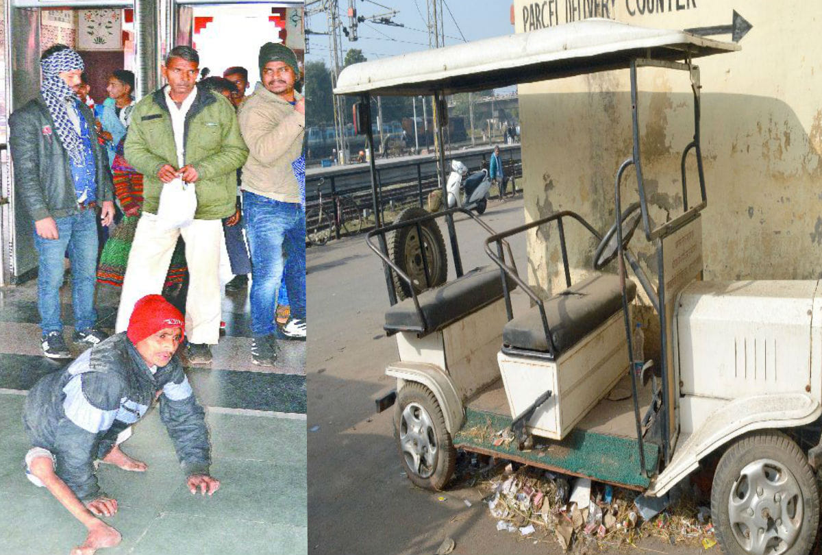 Railways Forgot From IRCTC's Gifts Disabled Passengers Facilities Became Junk