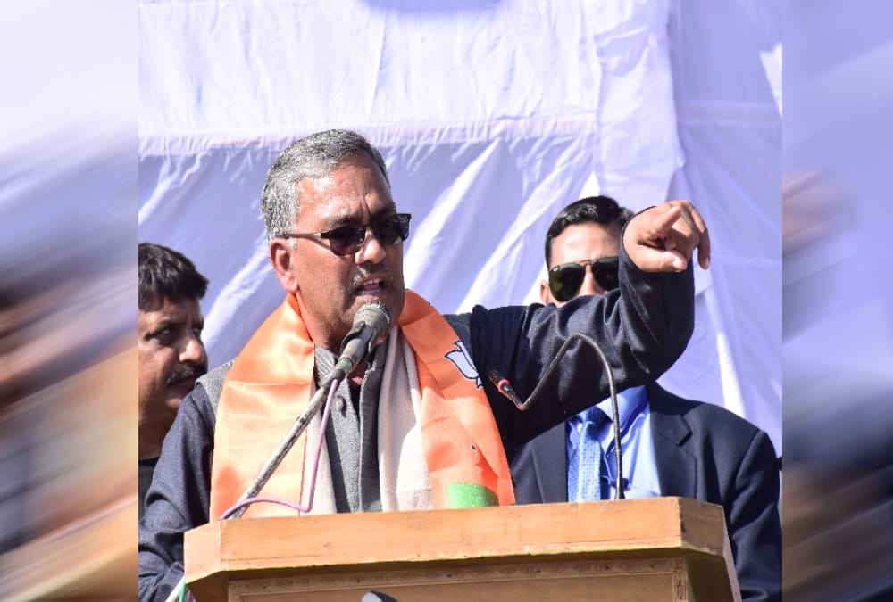 CM Trivendra singh rawat Allegations on kejriwal For Provoke Shaheen Bagh protest