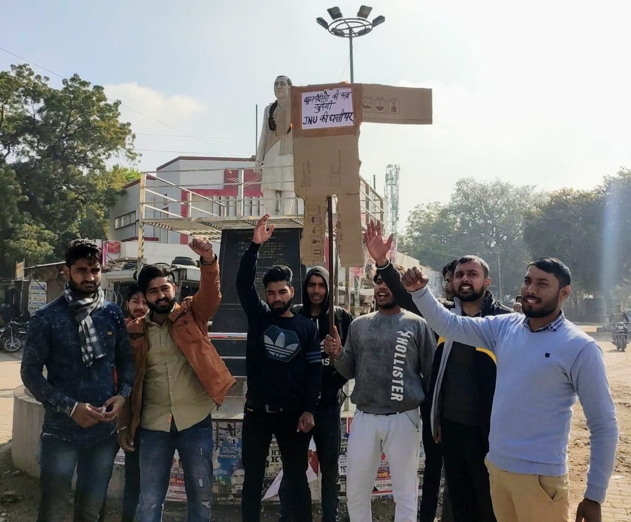 jnu is akhil bharti vidharti parisad attack