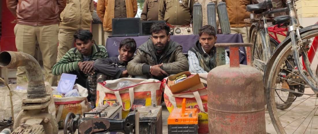 Four arrested with huge amount of stolen goods