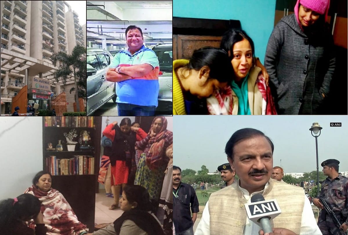 Bisarkh Kotwali in-charge Pathak including three suspended in Gaurav Chandel murder case